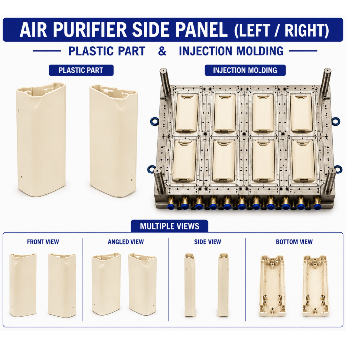 Air Purifier Plastic Side Panel Mould and Moulding Service Air Purifier Plastic Side Panel Mould and Moulding Service